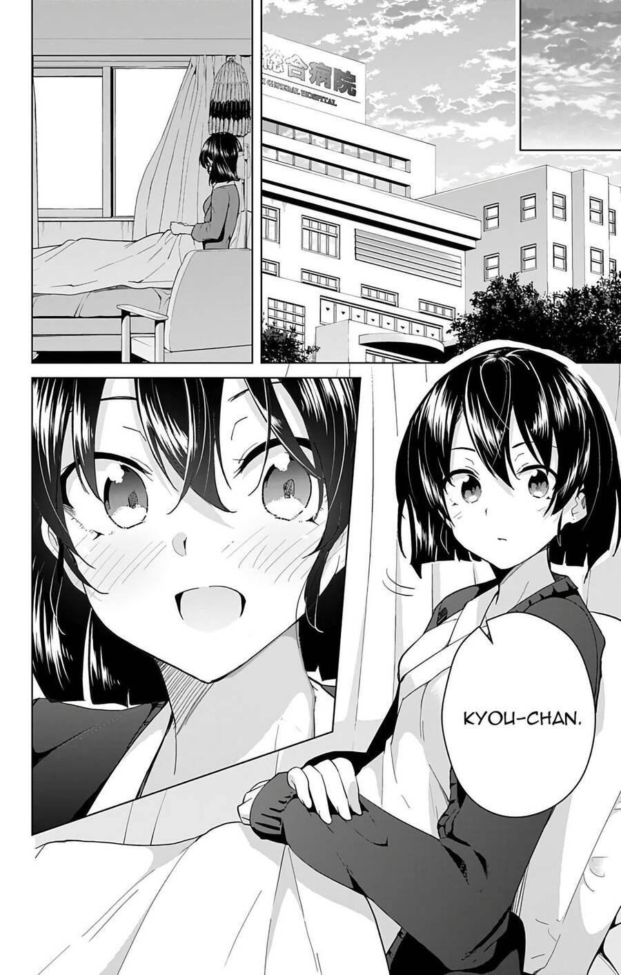 dokyuu hentai hxeros chapter 38 - Next chapter 39