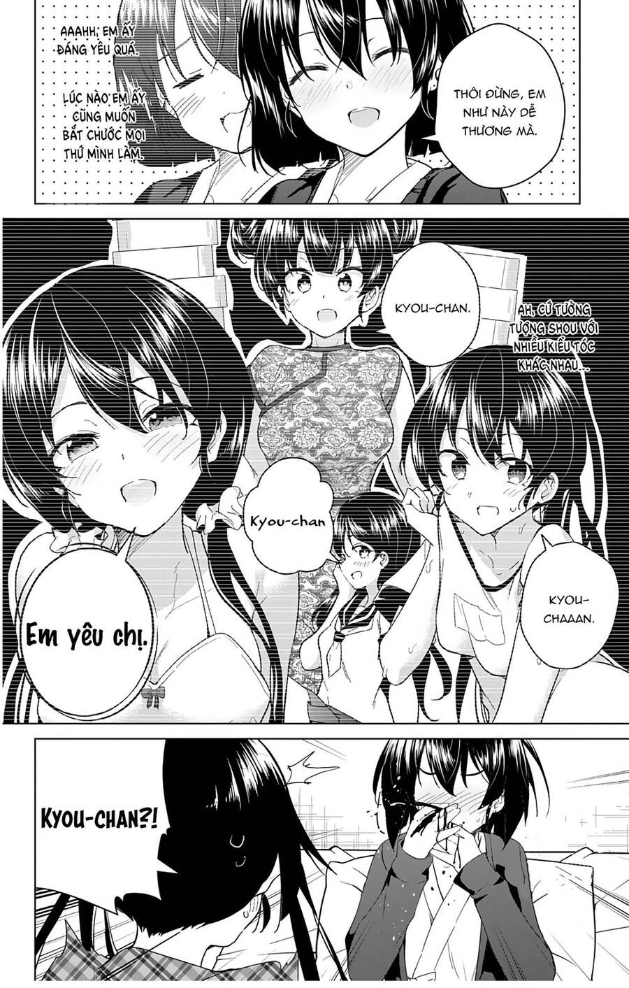 dokyuu hentai hxeros chapter 38 - Next chapter 39