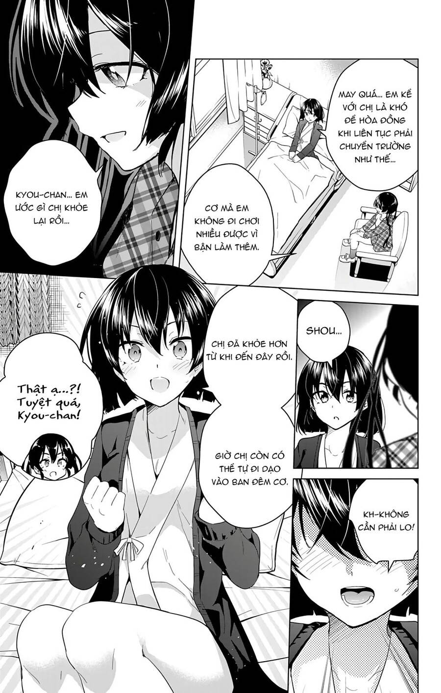 dokyuu hentai hxeros chapter 38 - Next chapter 39