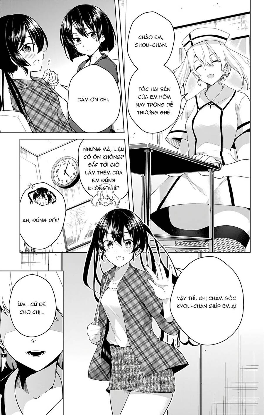 dokyuu hentai hxeros chapter 38 - Next chapter 39