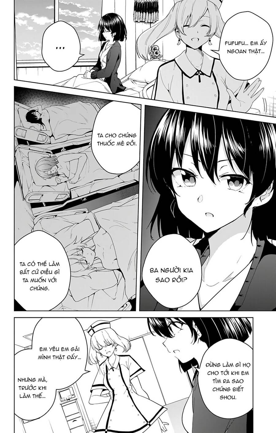 dokyuu hentai hxeros chapter 38 - Next chapter 39