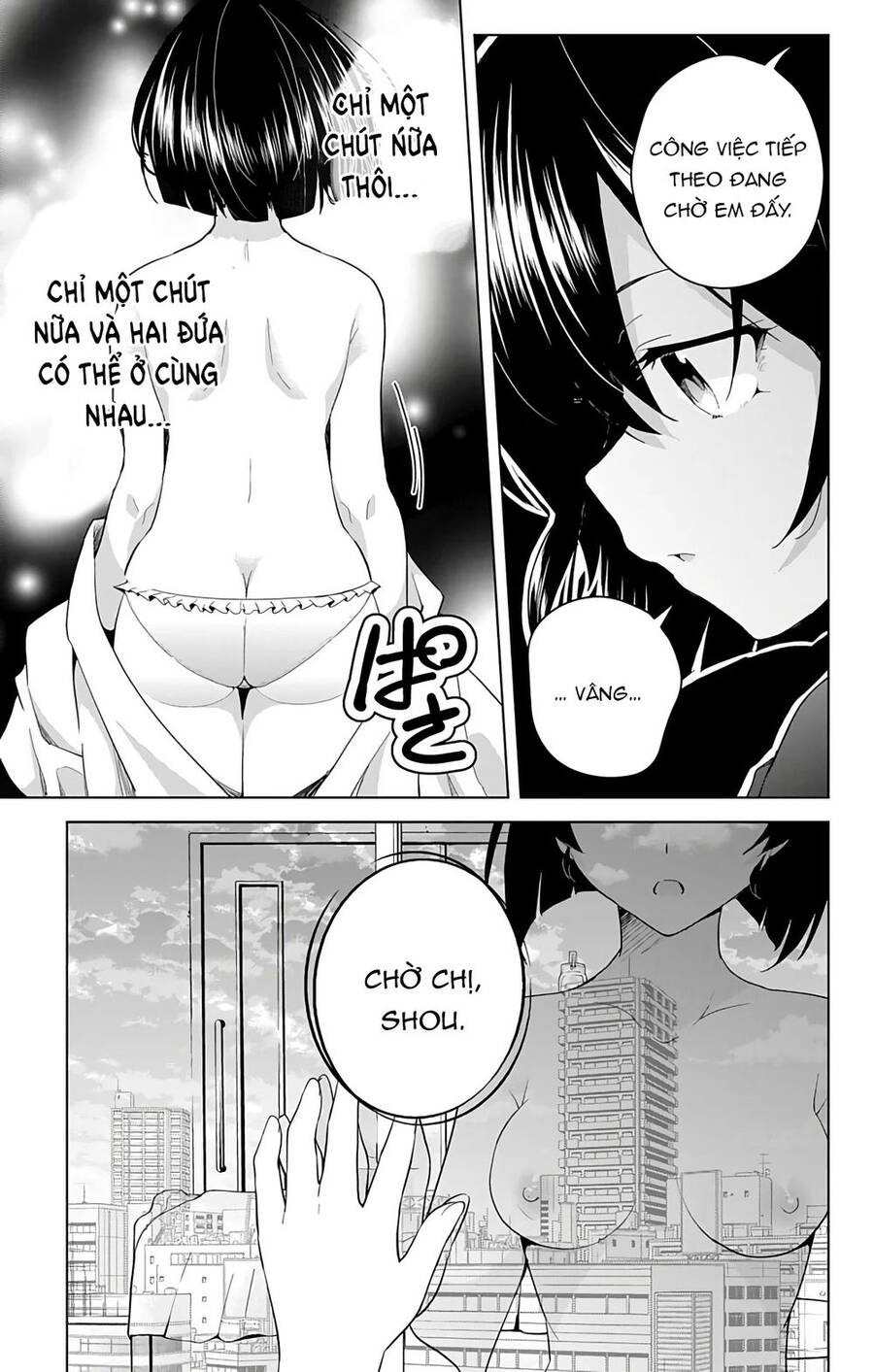 dokyuu hentai hxeros chapter 38 - Next chapter 39