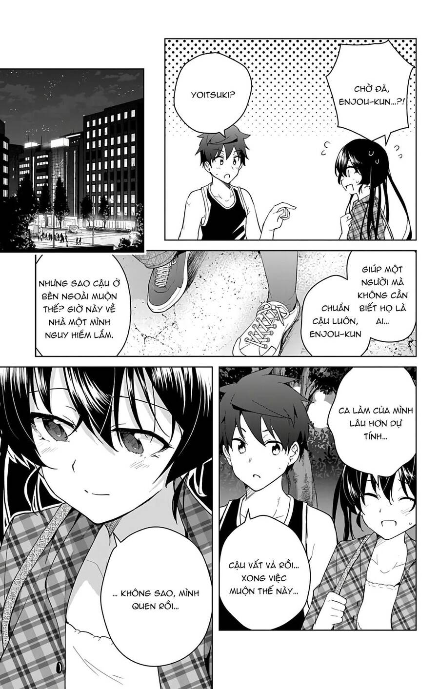 dokyuu hentai hxeros chapter 38 - Next chapter 39