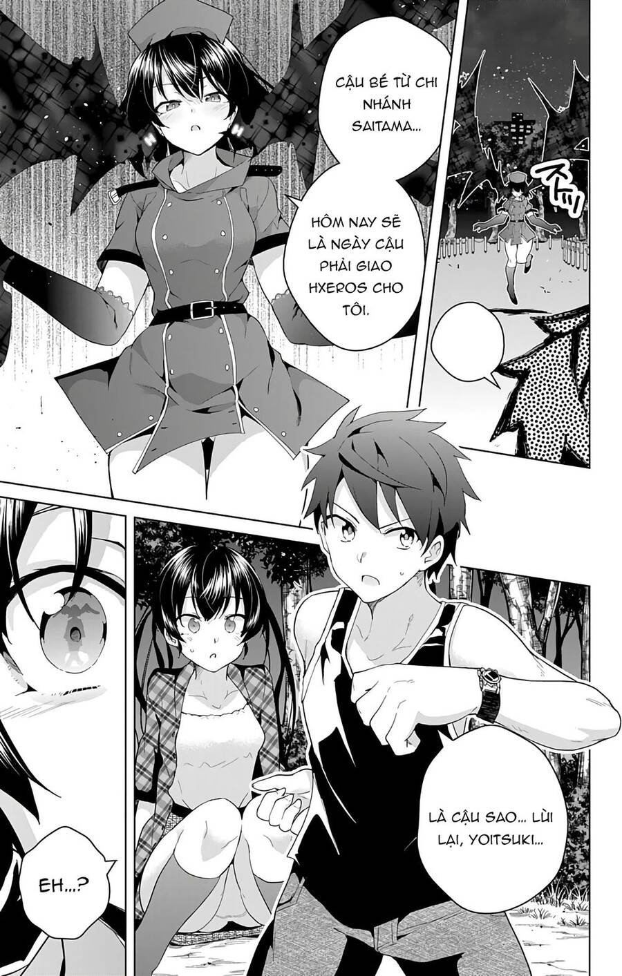 dokyuu hentai hxeros chapter 38 - Next chapter 39