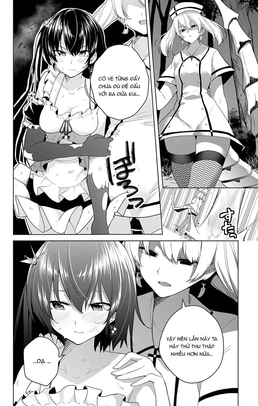 dokyuu hentai hxeros chapter 38 - Next chapter 39