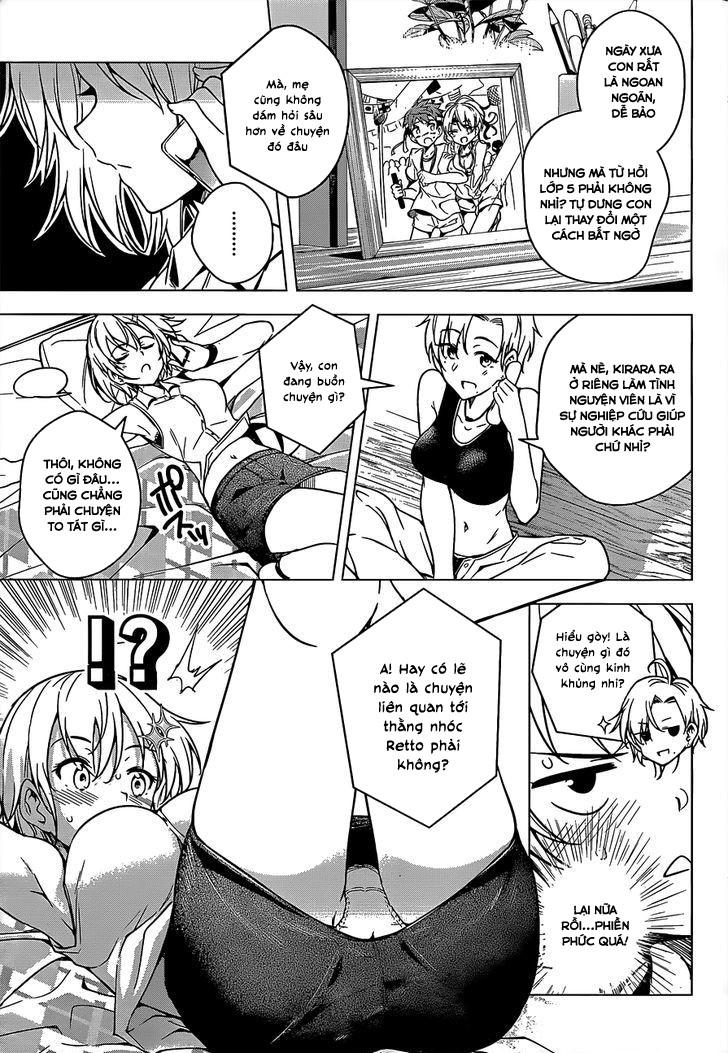 dokyuu hentai hxeros chapter 4 - Next chapter 5