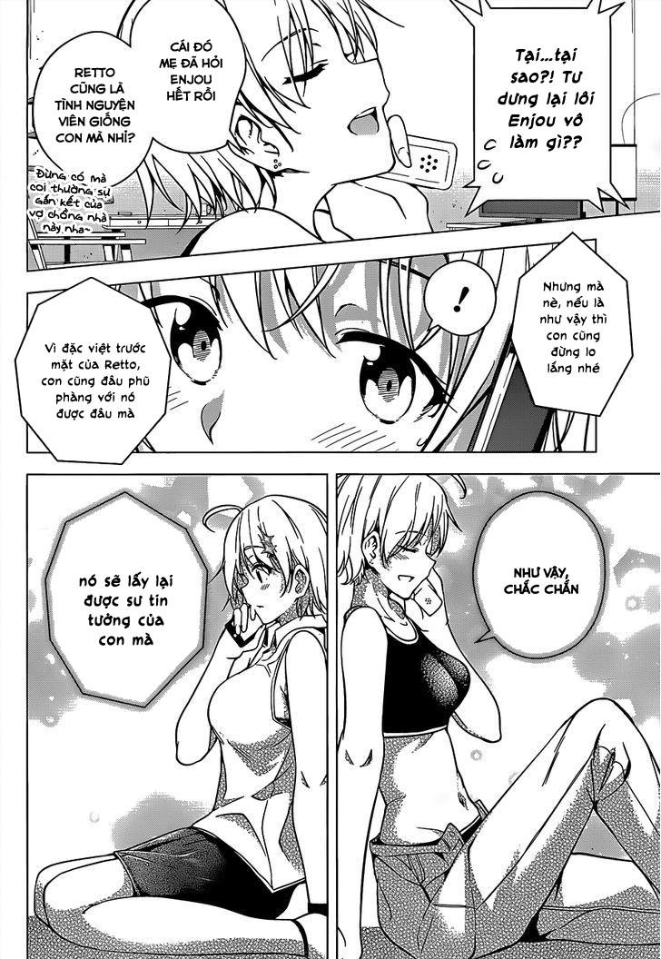 dokyuu hentai hxeros chapter 4 - Next chapter 5