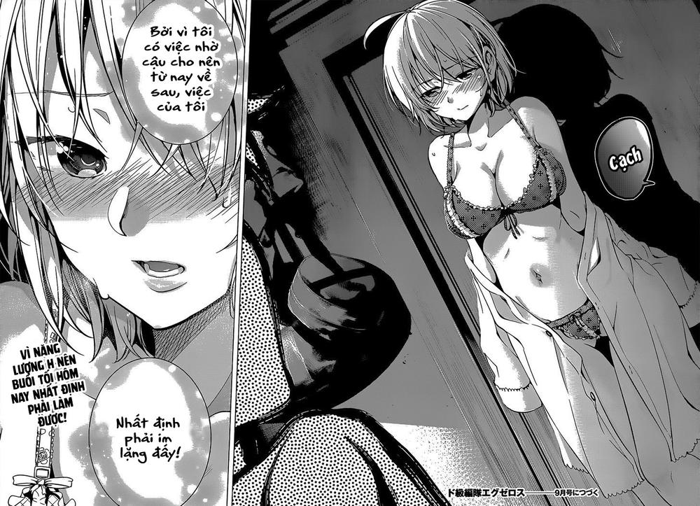 dokyuu hentai hxeros chapter 4 - Next chapter 5