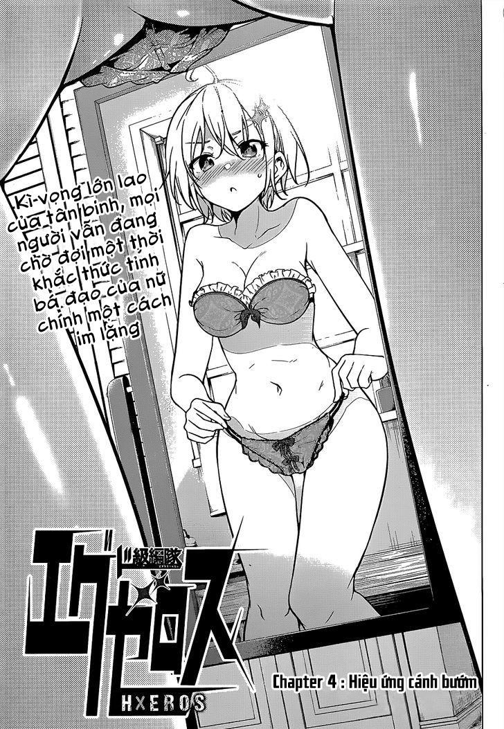 dokyuu hentai hxeros chapter 4 - Next chapter 5