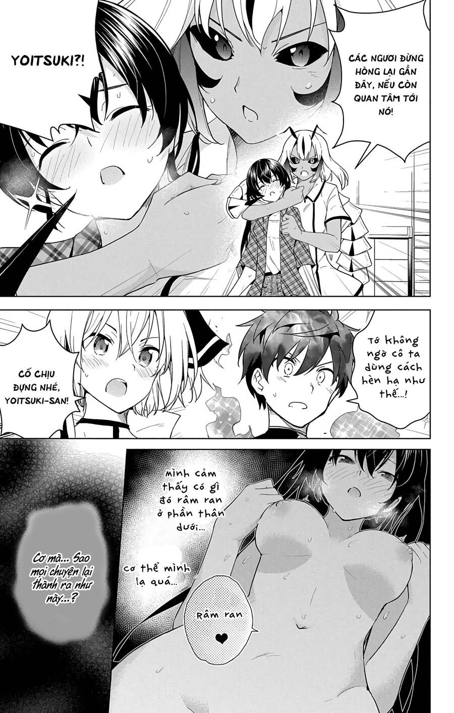 dokyuu hentai hxeros Chapter 41 - Next Chapter 42