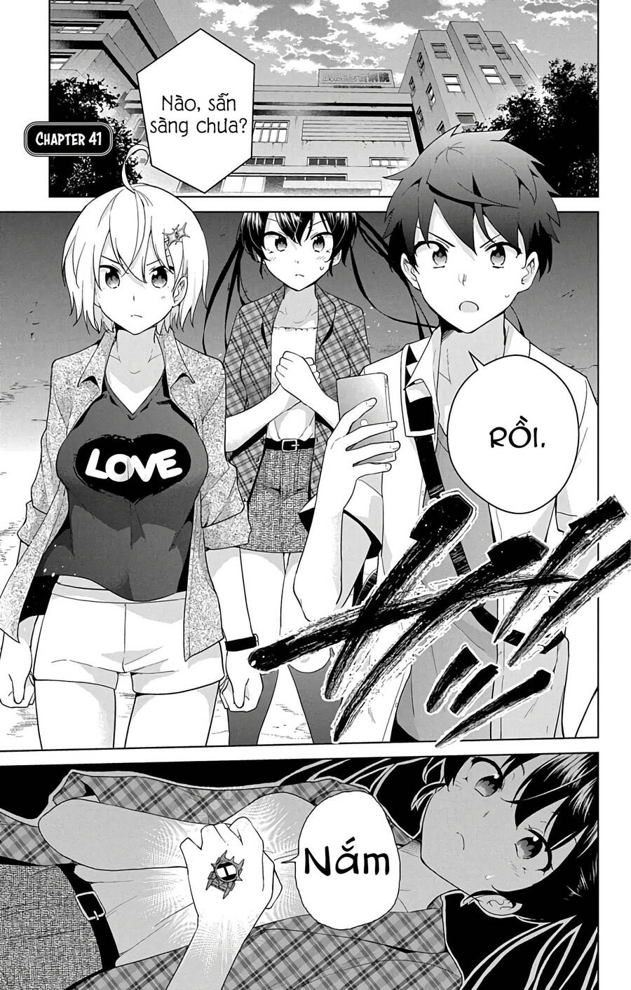 dokyuu hentai hxeros Chapter 41 - Next Chapter 42