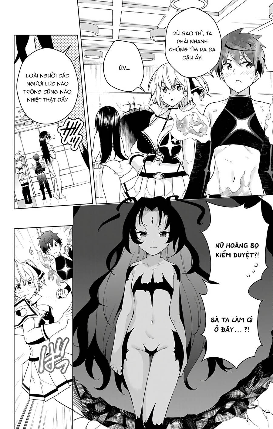 dokyuu hentai hxeros Chapter 41 - Next Chapter 42