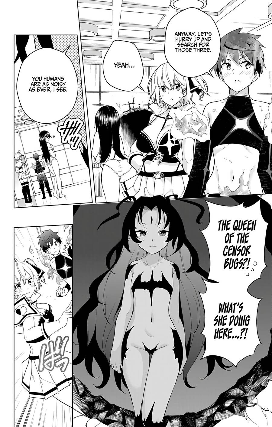 dokyuu hentai hxeros Chapter 41 - Next Chapter 42