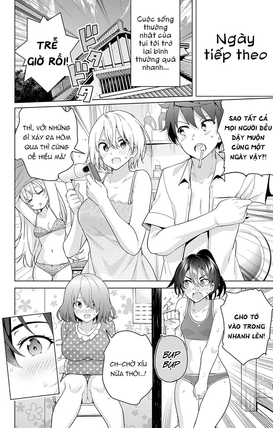 dokyuu hentai hxeros Chapter 41 - Next Chapter 42