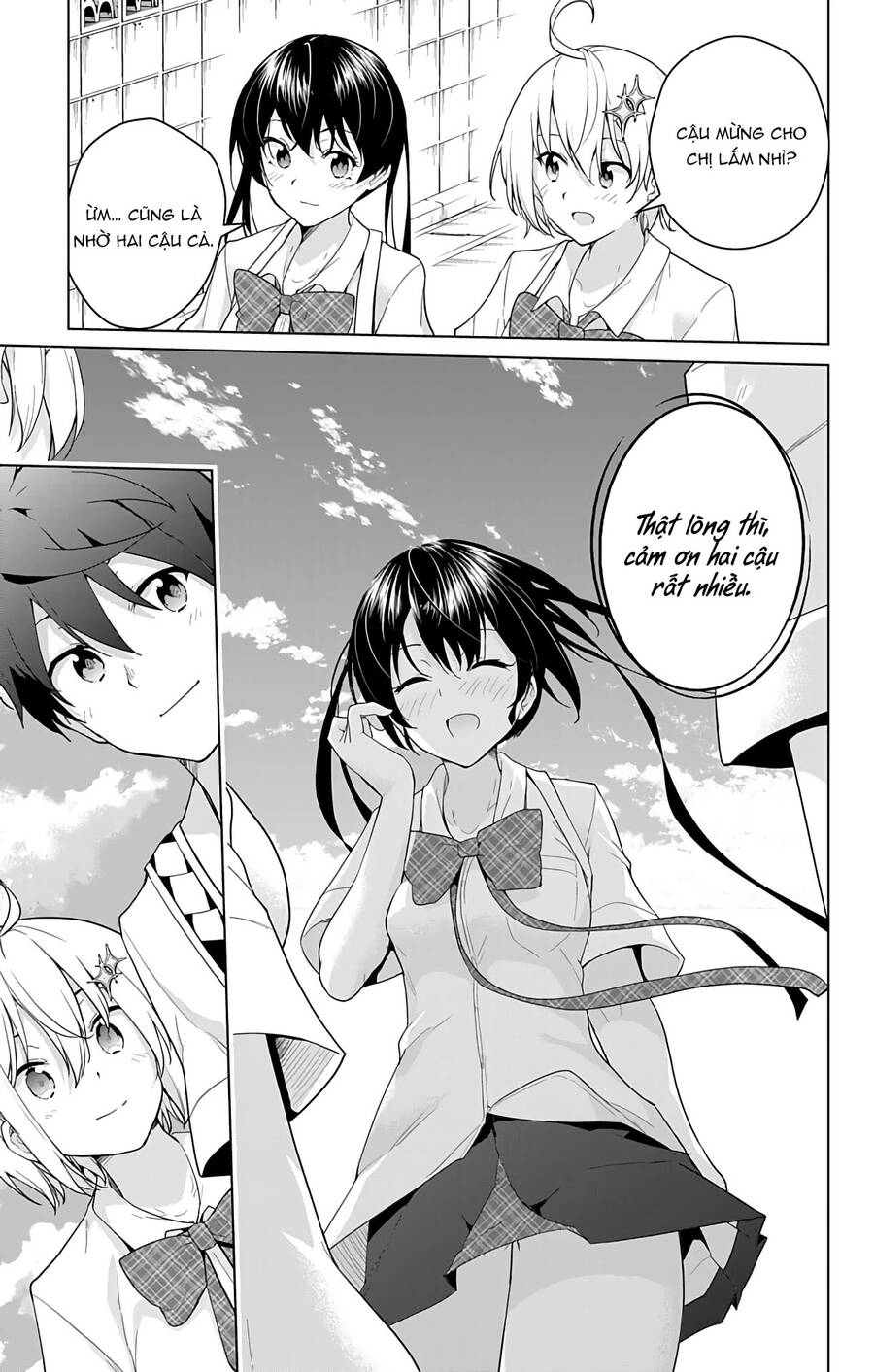 dokyuu hentai hxeros Chapter 41 - Next Chapter 42