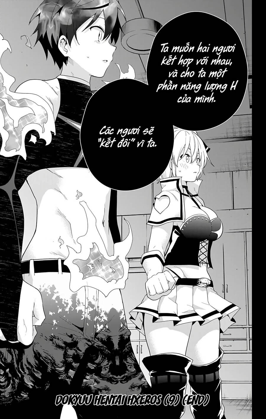 dokyuu hentai hxeros Chapter 41 - Next Chapter 42