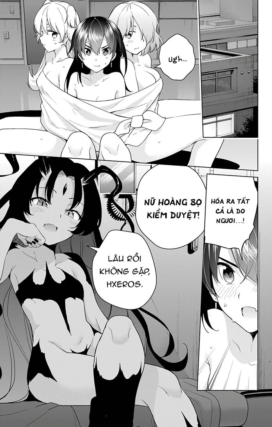 dokyuu hentai hxeros Chapter 41 - Next Chapter 42