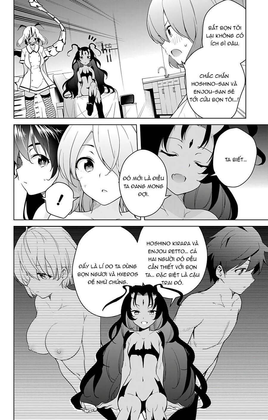 dokyuu hentai hxeros Chapter 41 - Next Chapter 42