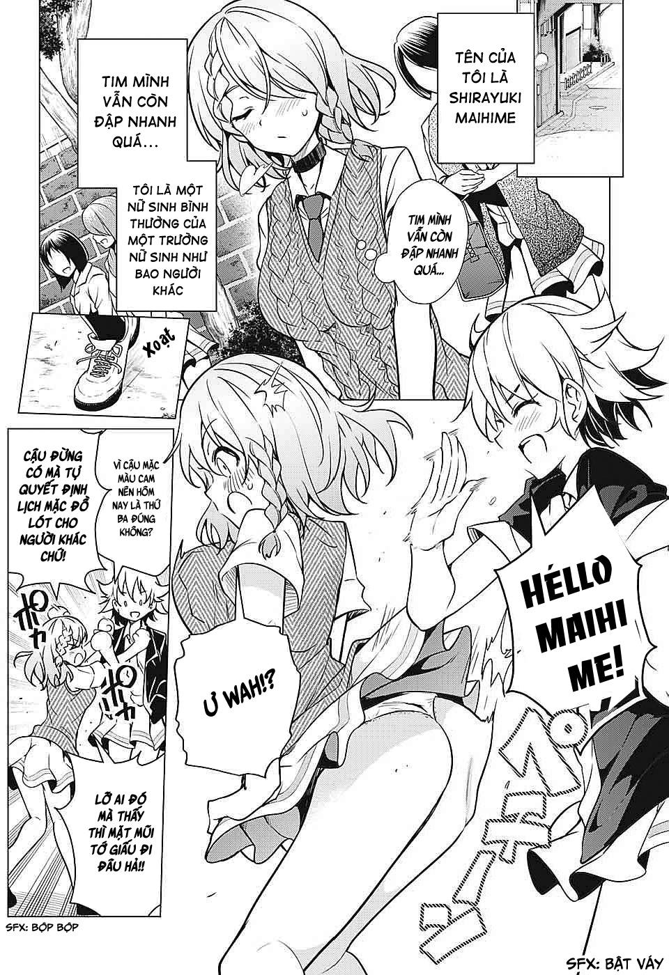 dokyuu hentai hxeros chapter 6 - Next chapter 7