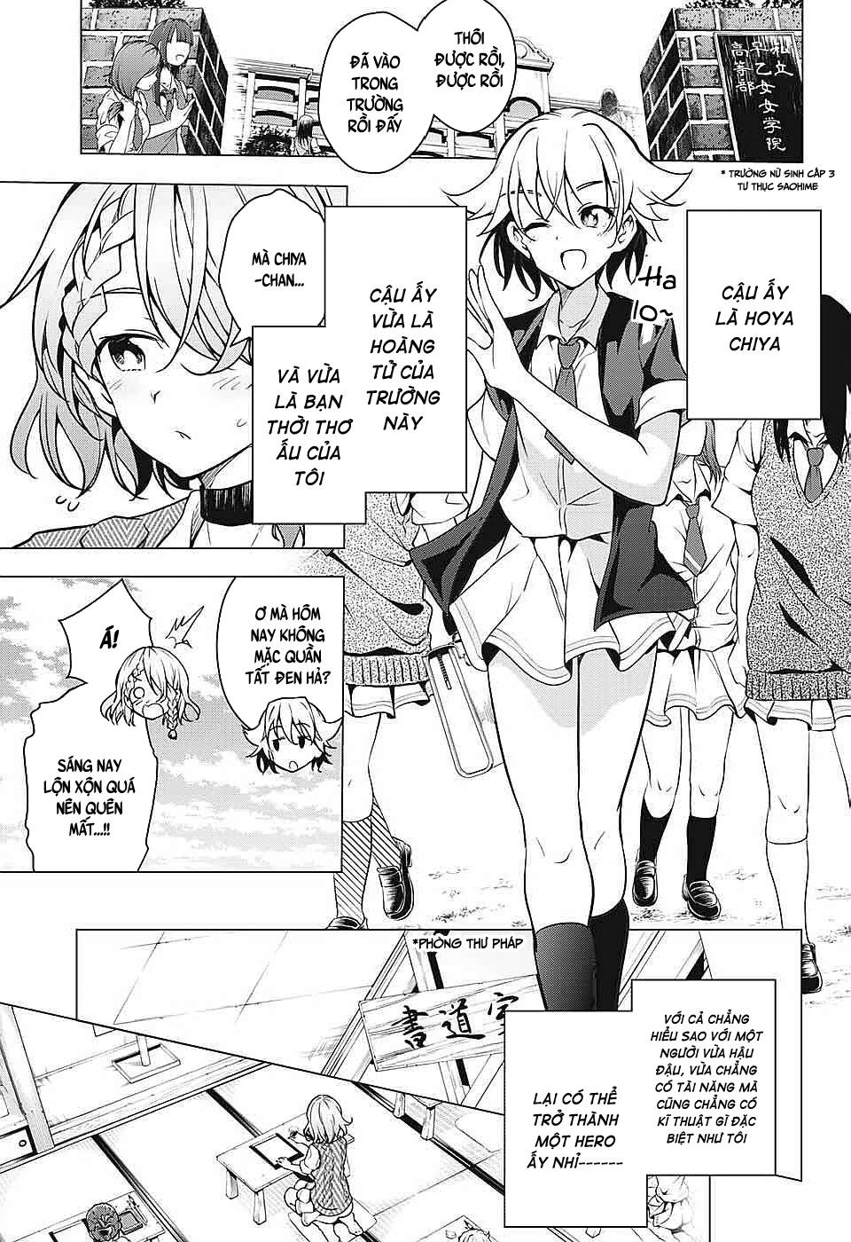 dokyuu hentai hxeros chapter 6 - Next chapter 7