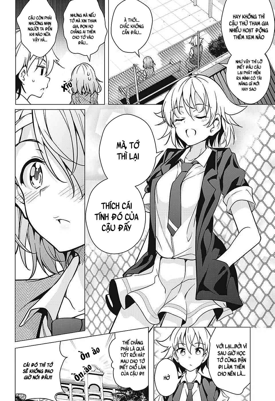 dokyuu hentai hxeros chapter 6 - Next chapter 7