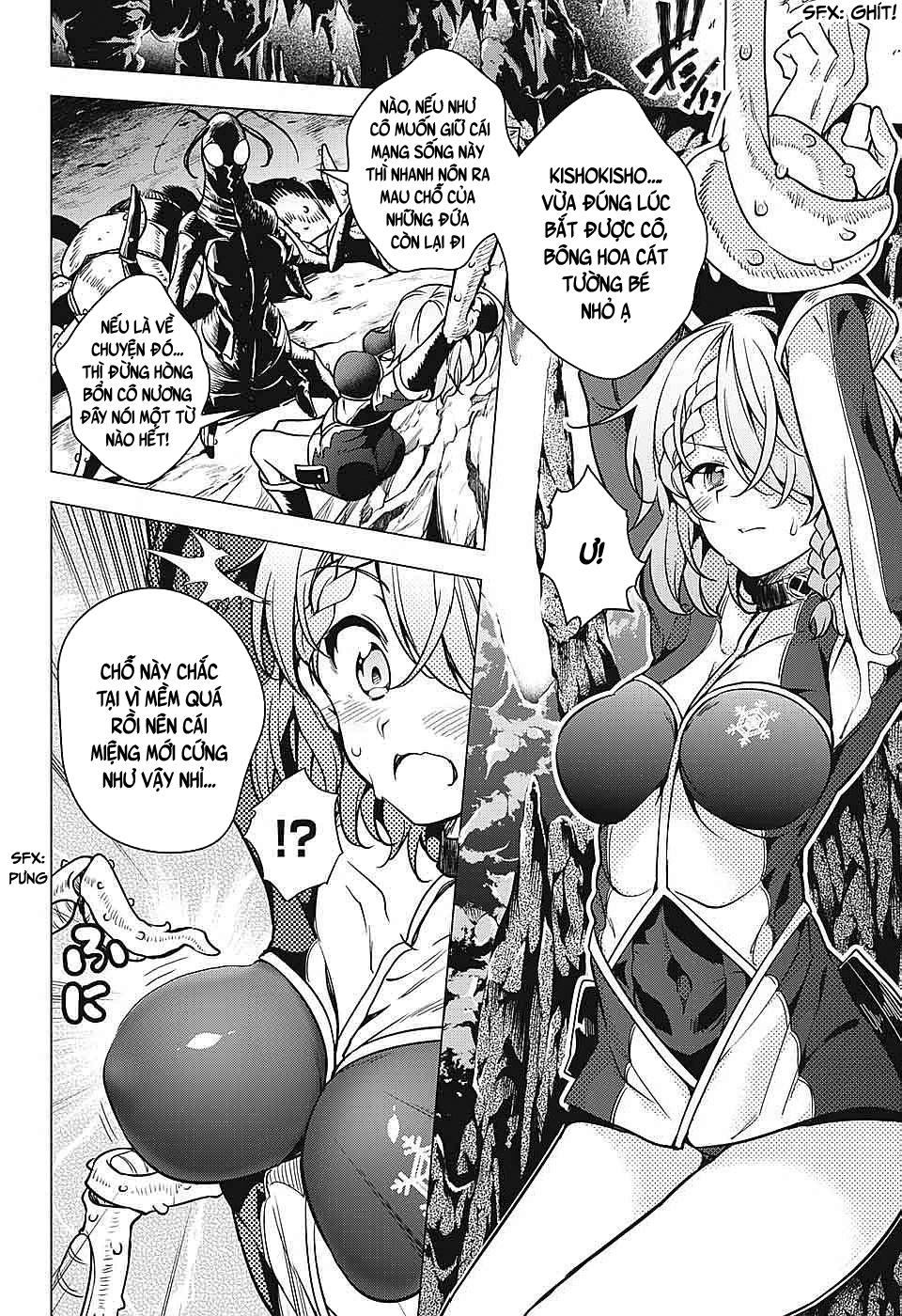 dokyuu hentai hxeros chapter 6 - Next chapter 7