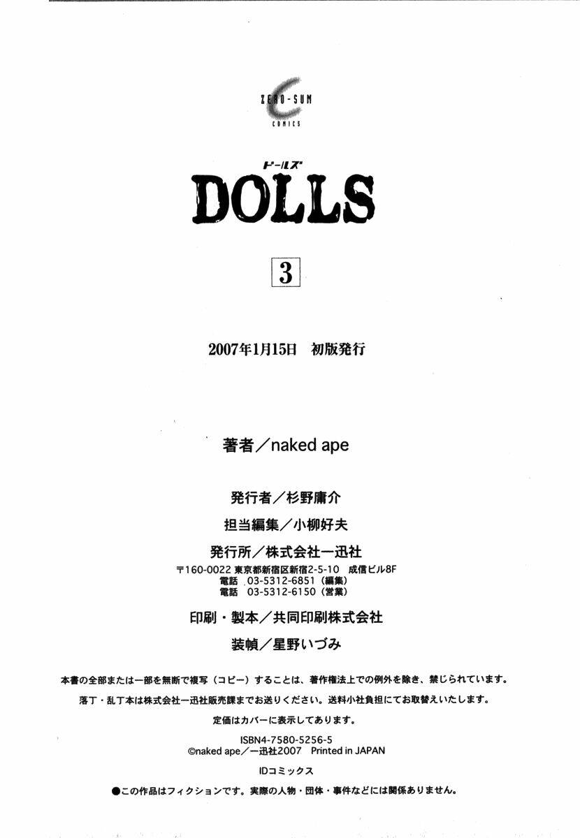 Dolls Chapter 18 - Trang 2