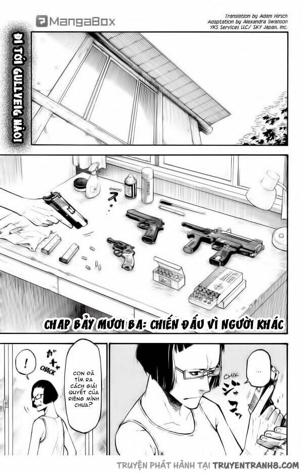 Dolly Kill Kill Chapter 73 - Next Chapter 74