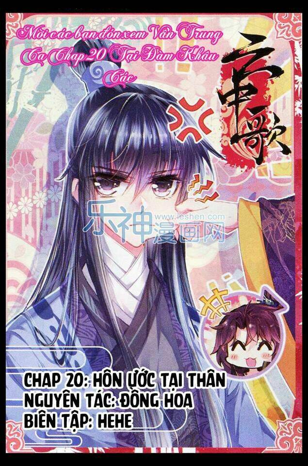 Dolo Mệnh Vận Giao Nang Chapter 6 - Trang 2