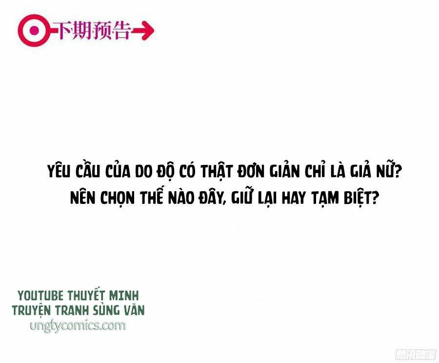 Đơn Phương Yêu Thầm Anh Chapter 48 - Next Chapter 49