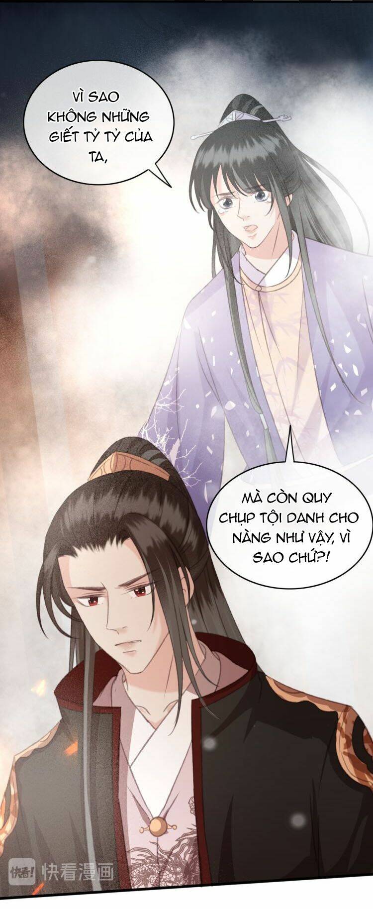 Đông Cung Giai Hạ Tù Chapter 104 - Trang 2