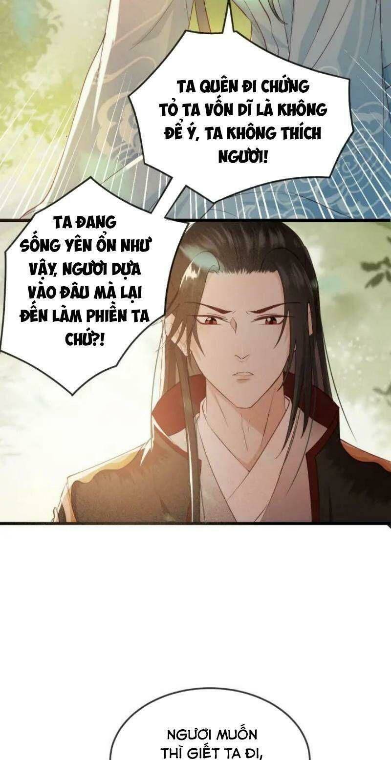 Đông Cung Giai Hạ Tù Chapter 15 - Trang 2