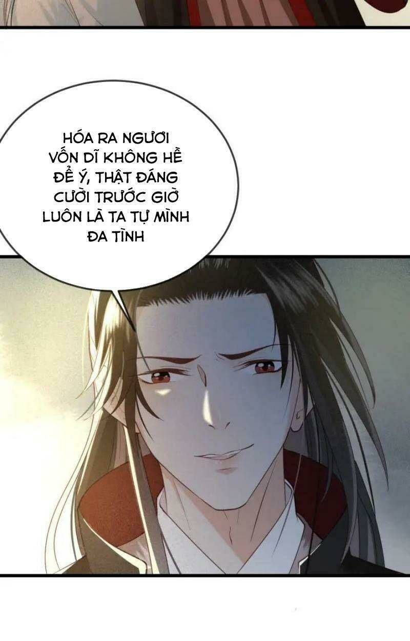 Đông Cung Giai Hạ Tù Chapter 15 - Trang 2