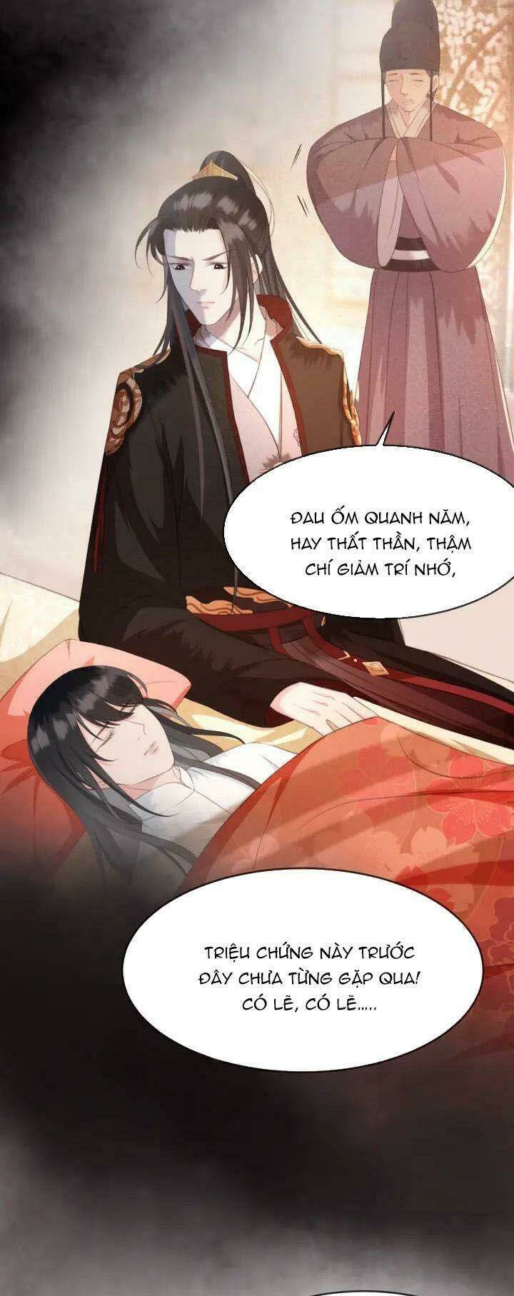 Đông Cung Giai Hạ Tù Chapter 19 - Trang 2