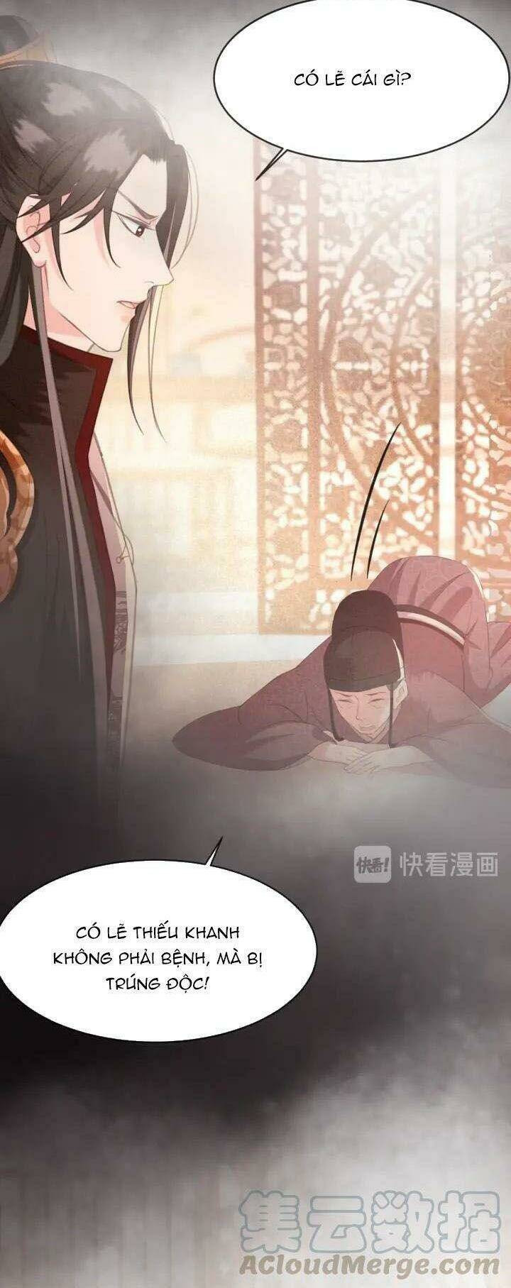 Đông Cung Giai Hạ Tù Chapter 19 - Trang 2