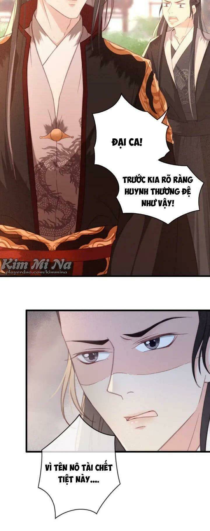 Đông Cung Giai Hạ Tù Chapter 19 - Trang 2