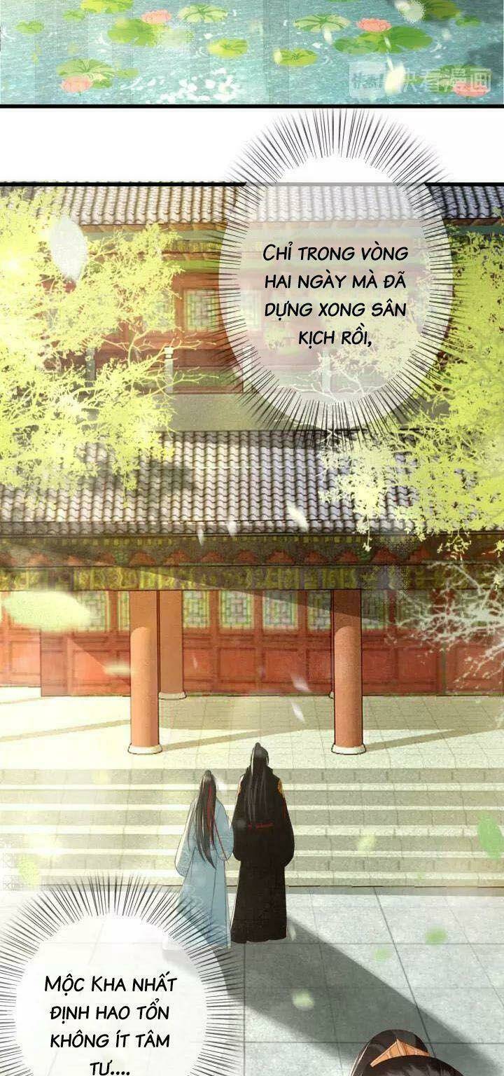 Đông Cung Giai Hạ Tù Chapter 25 - Trang 2