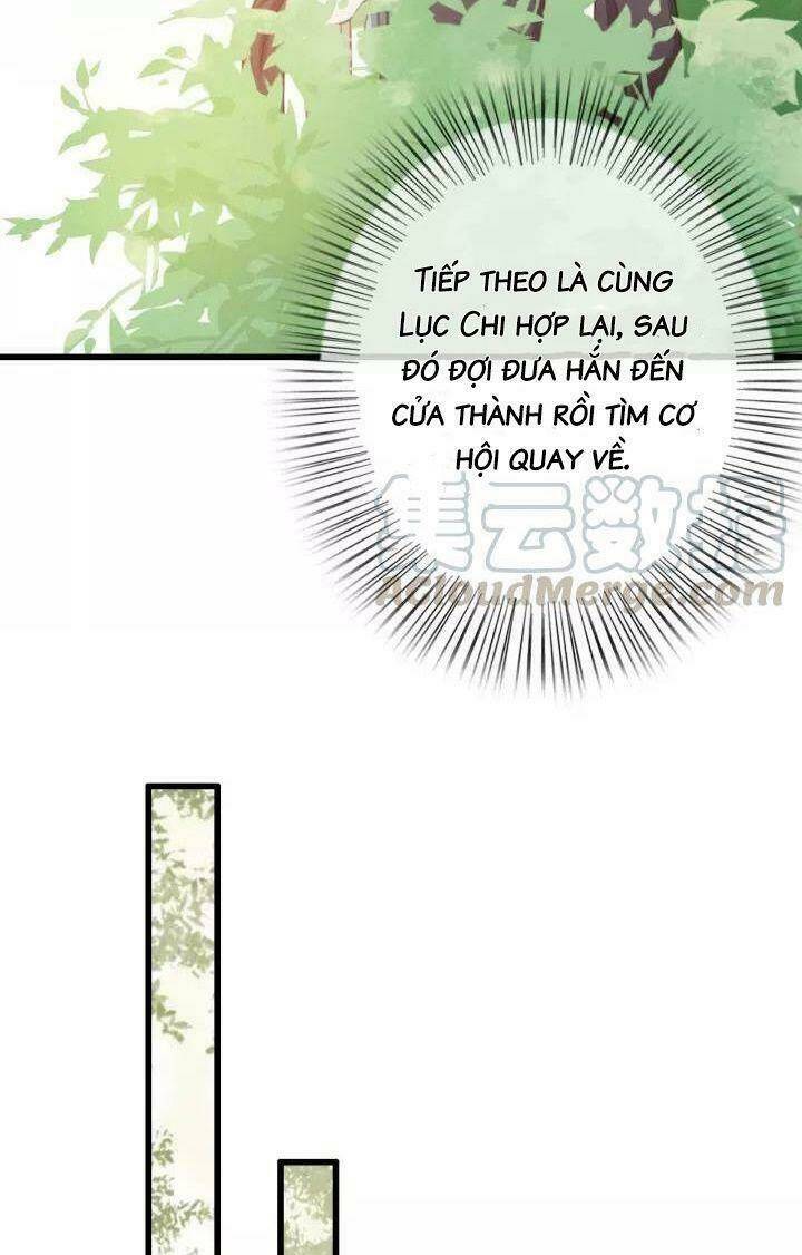 Đông Cung Giai Hạ Tù Chapter 30 - Trang 2