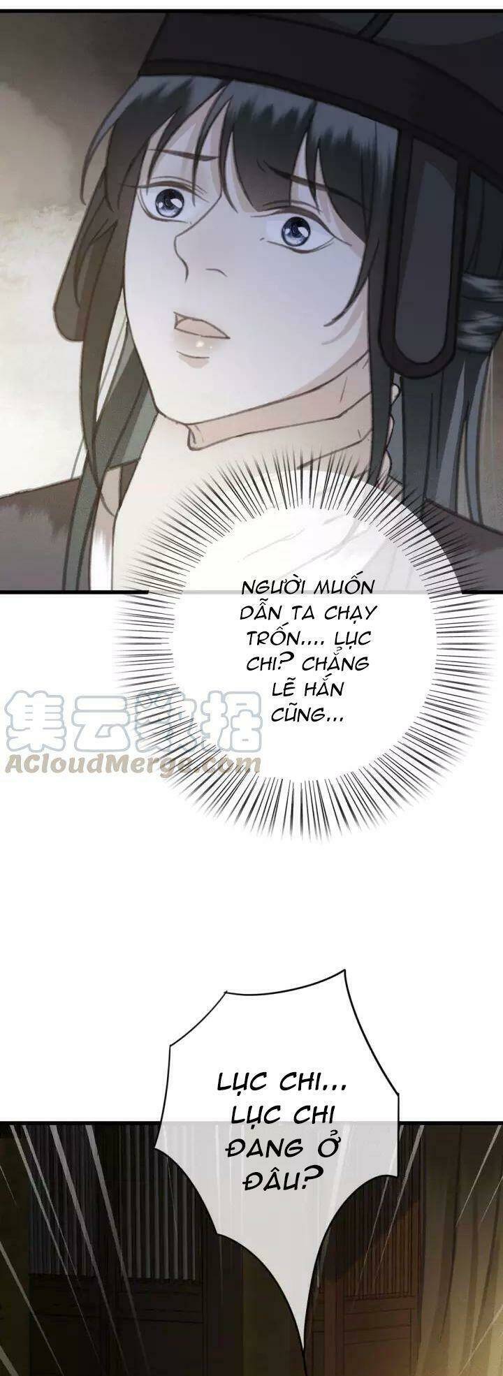 Đông Cung Giai Hạ Tù Chapter 31 - Trang 2