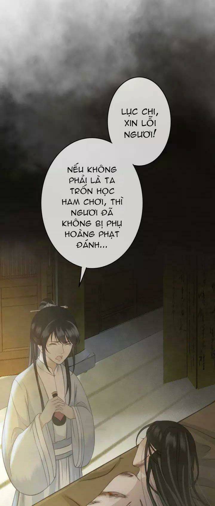 Đông Cung Giai Hạ Tù Chapter 31 - Trang 2