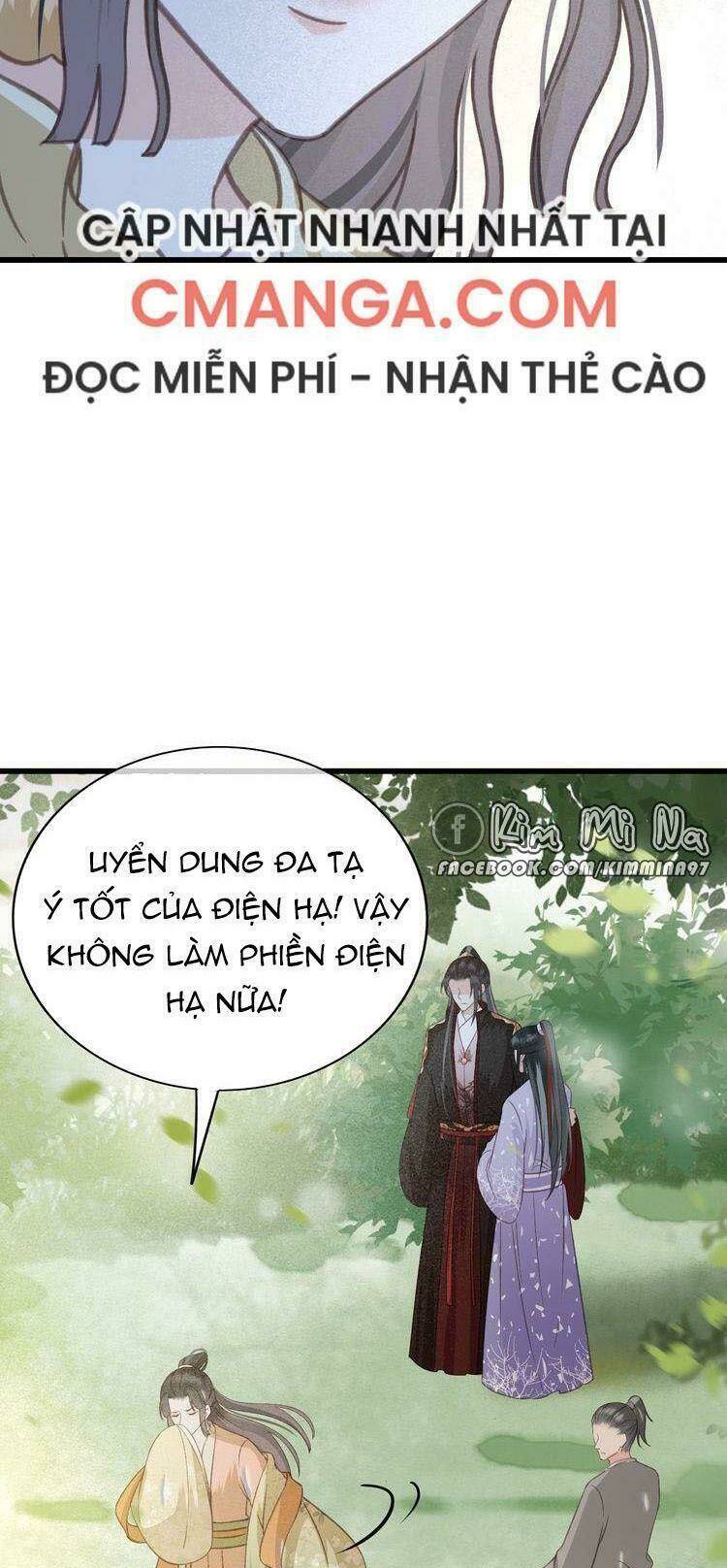 Đông Cung Giai Hạ Tù Chapter 57 - Trang 2