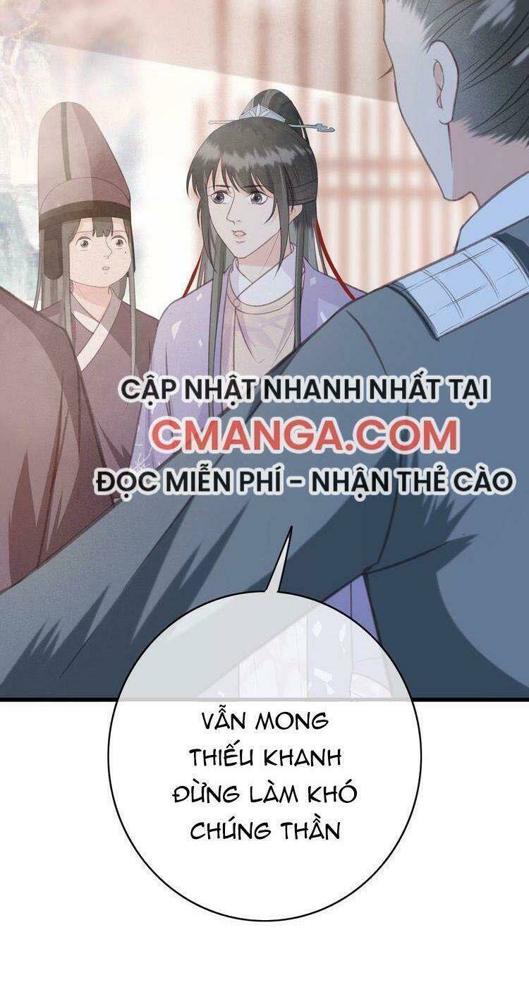 Đông Cung Giai Hạ Tù Chapter 57 - Trang 2