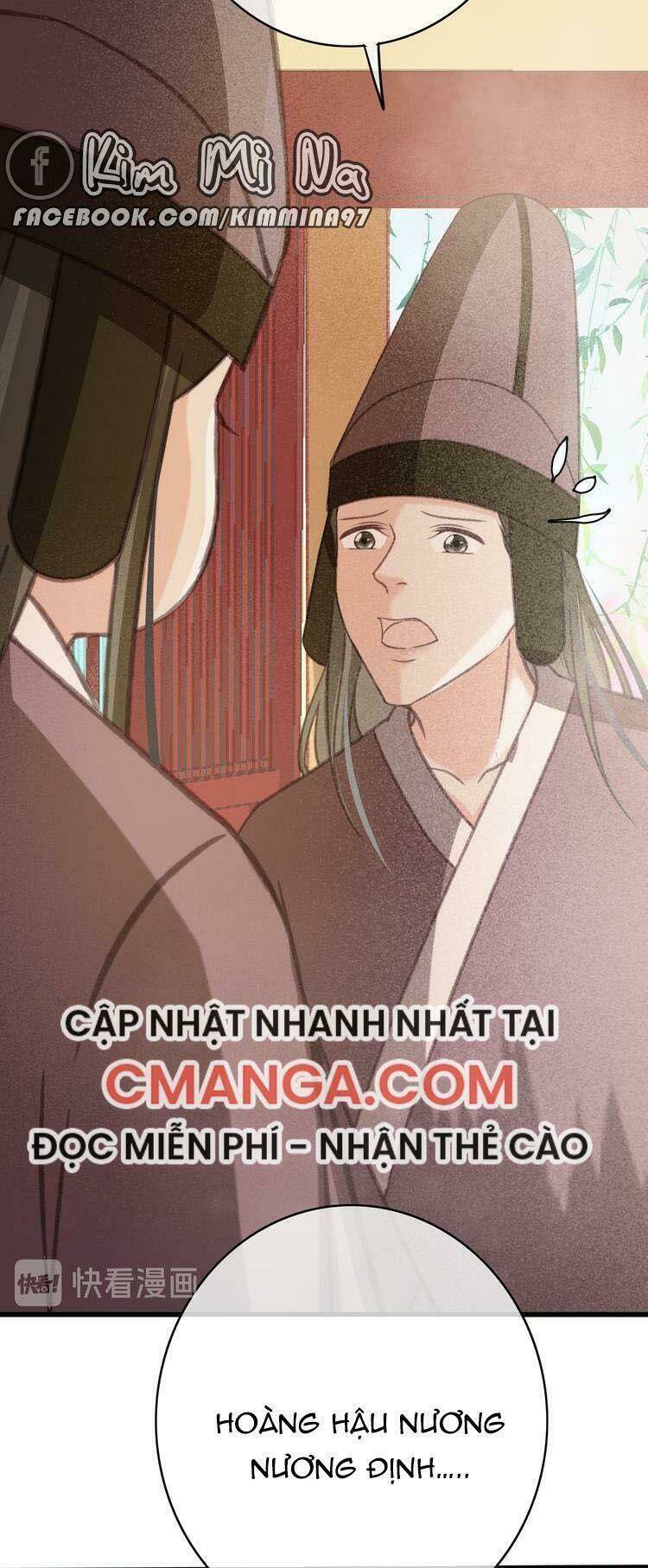 Đông Cung Giai Hạ Tù Chapter 57 - Trang 2