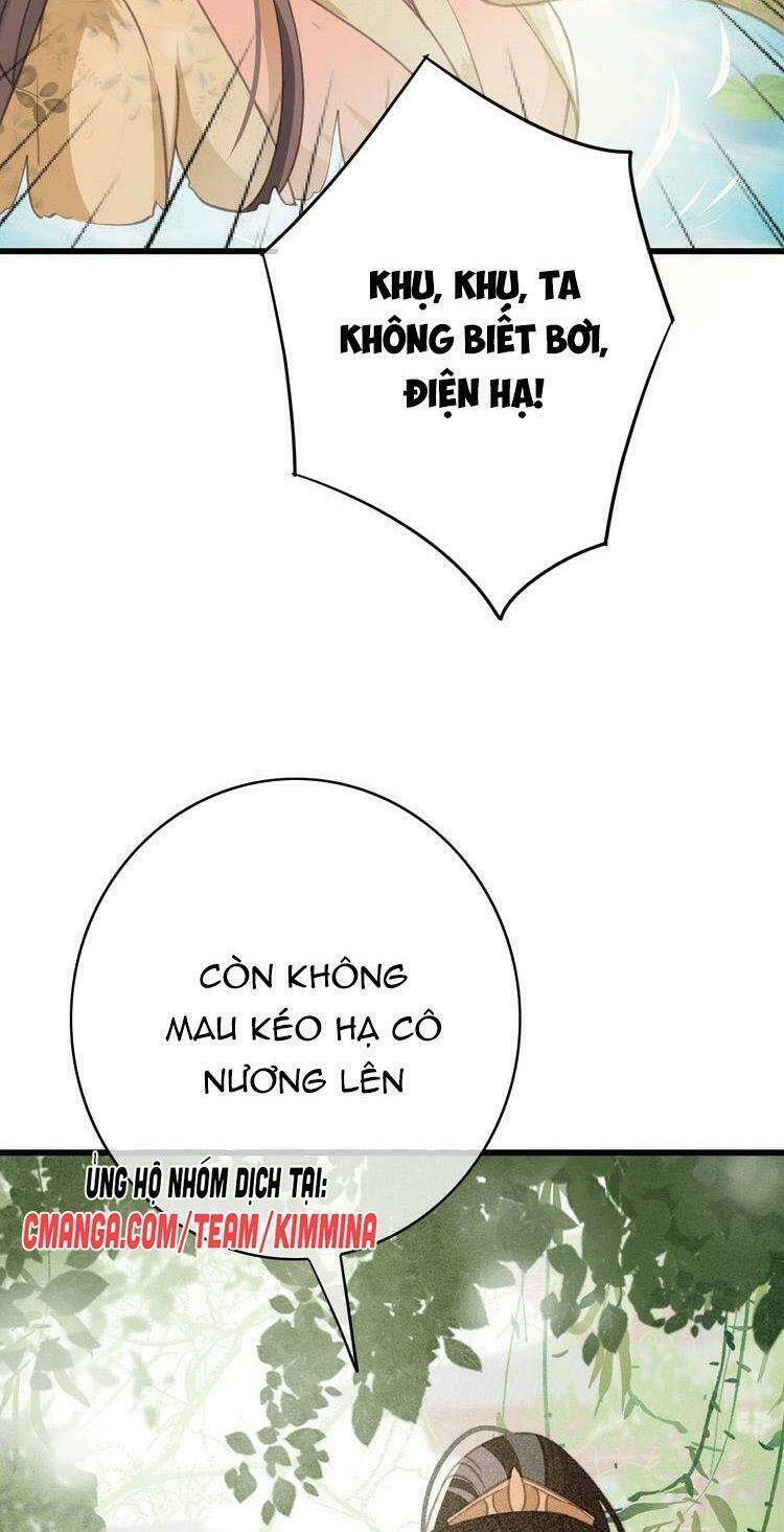 Đông Cung Giai Hạ Tù Chapter 57 - Trang 2