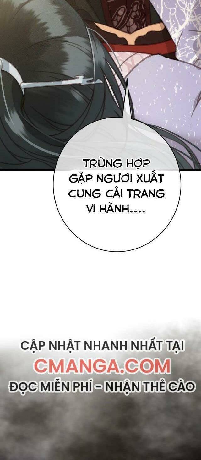 Đông Cung Giai Hạ Tù Chapter 61 - Trang 2