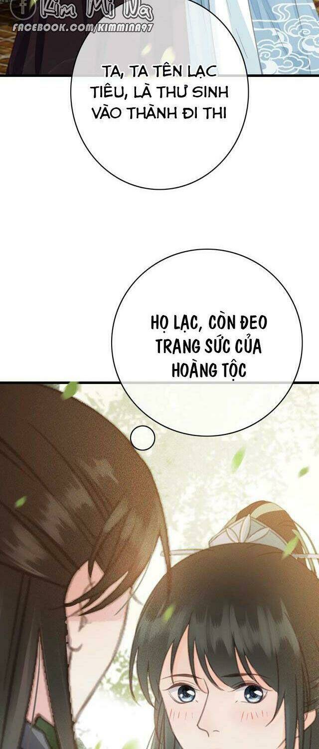 Đông Cung Giai Hạ Tù Chapter 61 - Trang 2