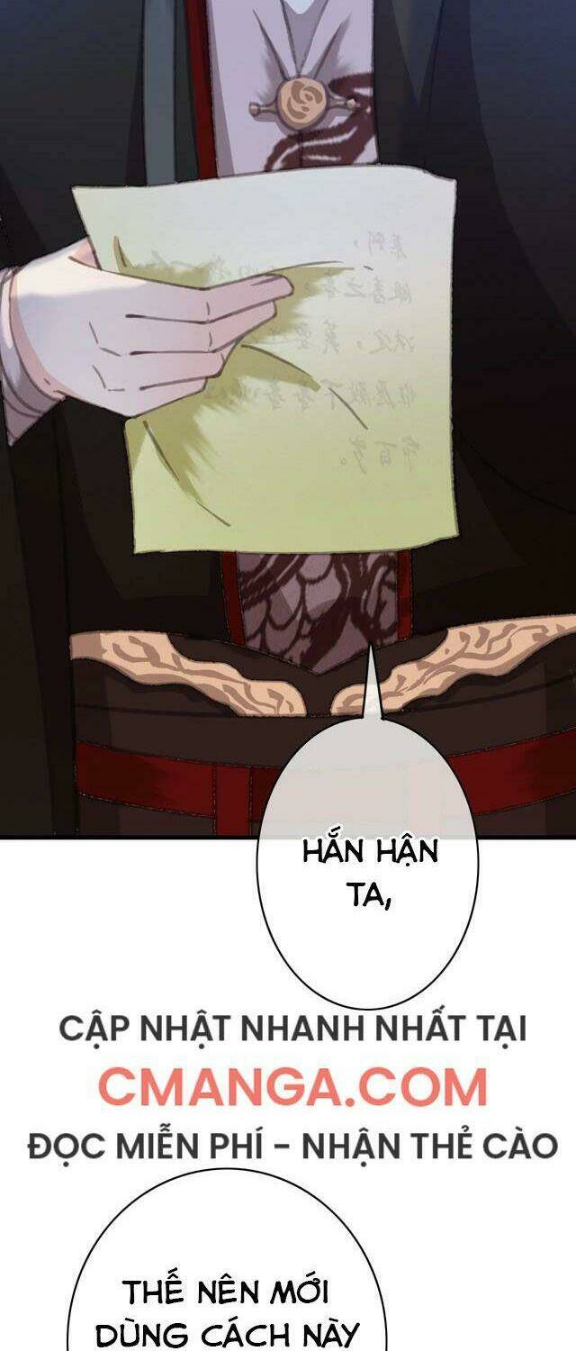 Đông Cung Giai Hạ Tù Chapter 61 - Trang 2