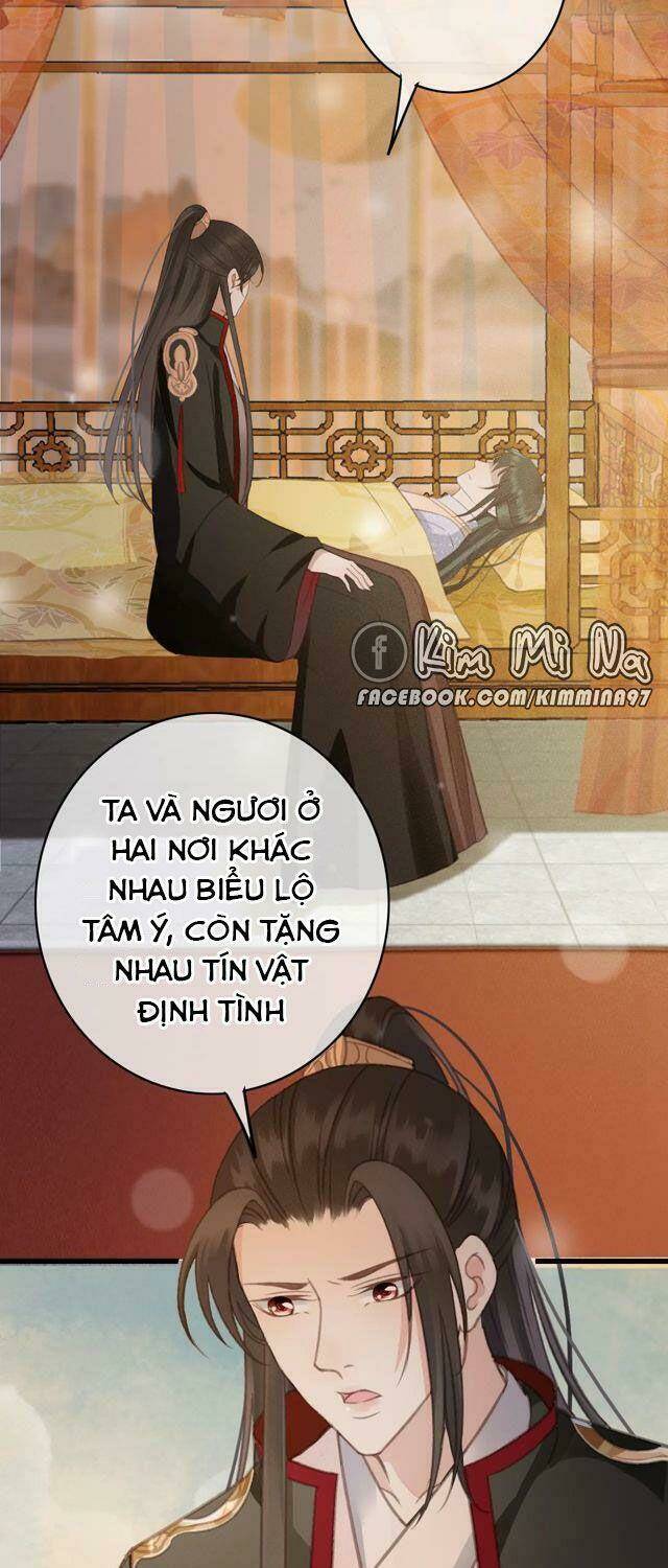 Đông Cung Giai Hạ Tù Chapter 61 - Trang 2