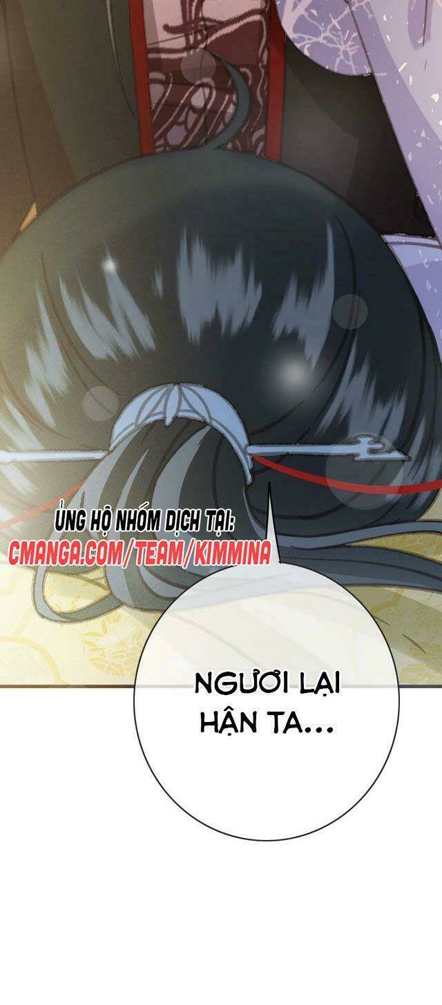 Đông Cung Giai Hạ Tù Chapter 62 - Trang 2