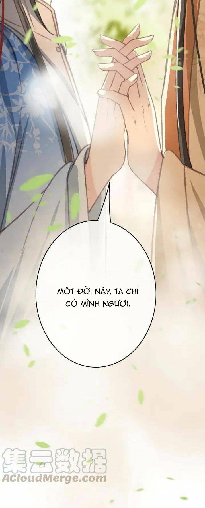 Đông Cung Giai Hạ Tù Chapter 79 - Trang 2